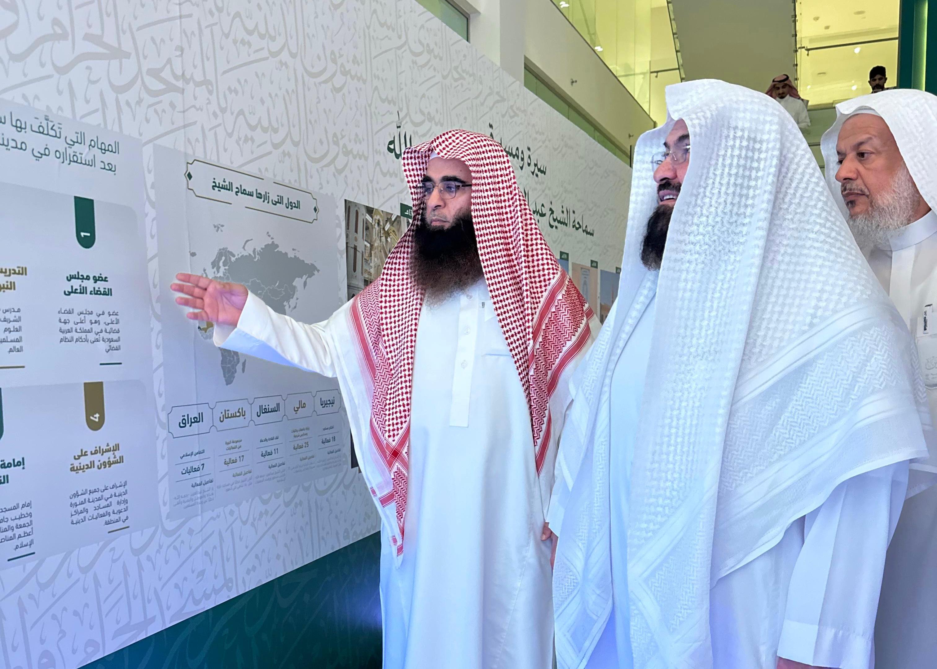 معالي الرئيس يقف على استعدادات الرئاسة لانطلاق ملتقى مآثر سماحة الشيخ عبدالعزيز بن صالح وجهوده في المسجد النبوي 